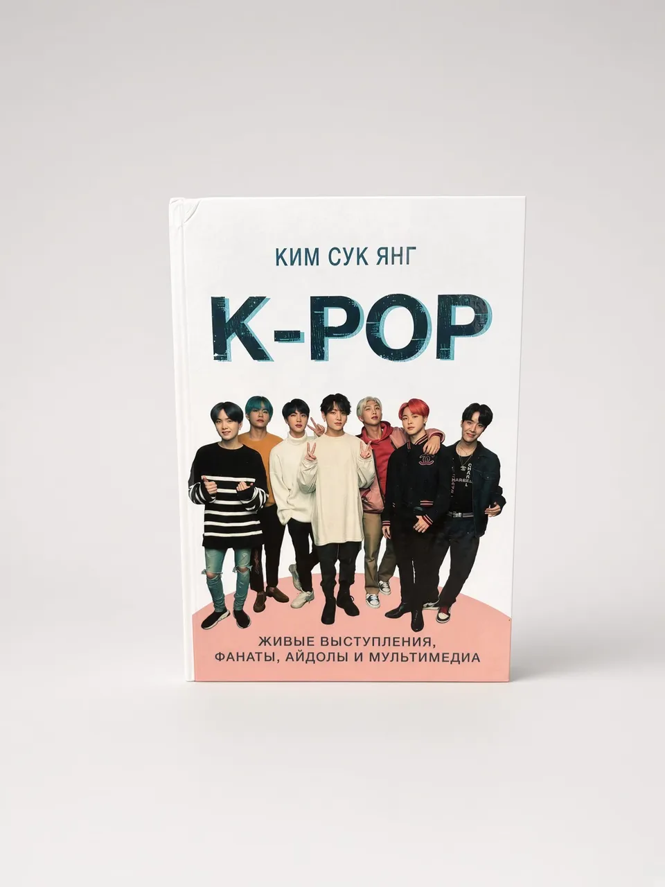 K-POP