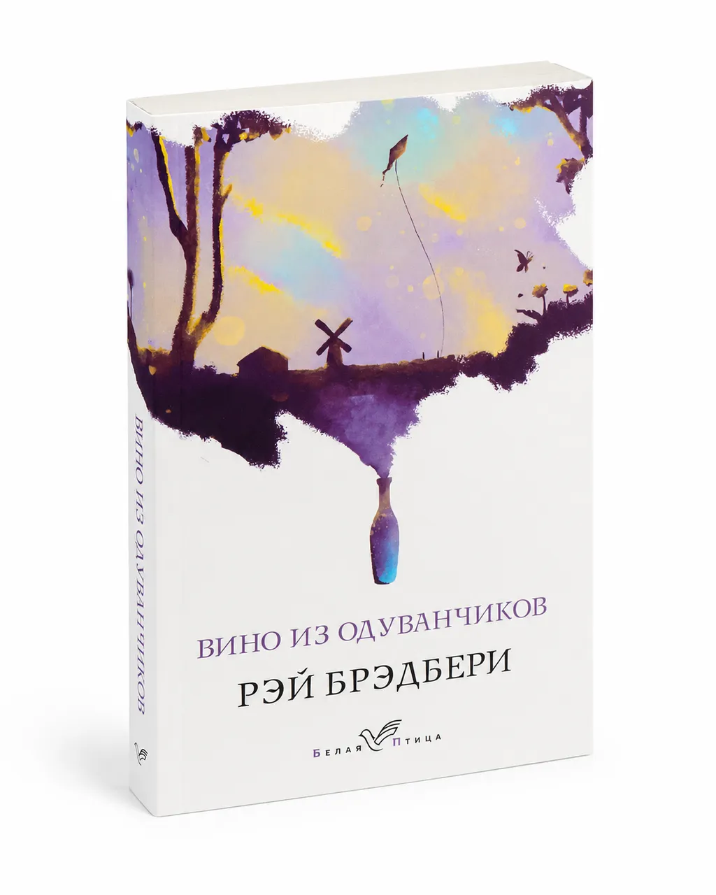 Вино из одуванчиков